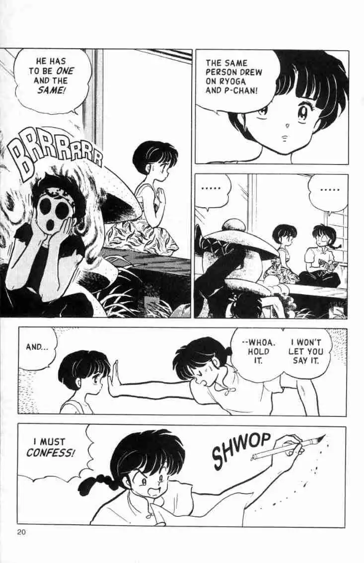 Ranma 1/2 Chapter 144 4